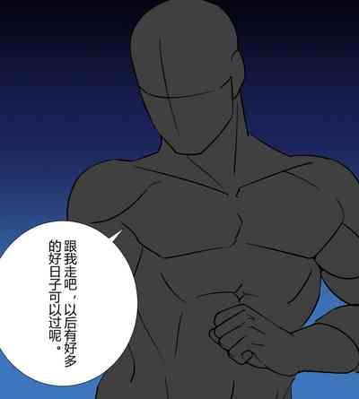 第13页图