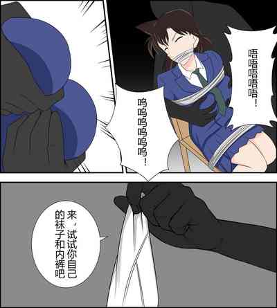第9頁圖
