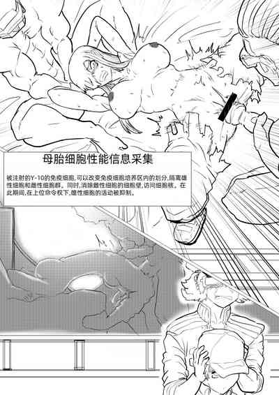 第5页图