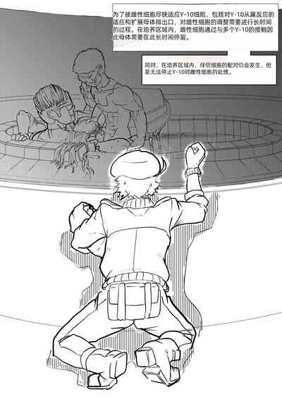 第9页图