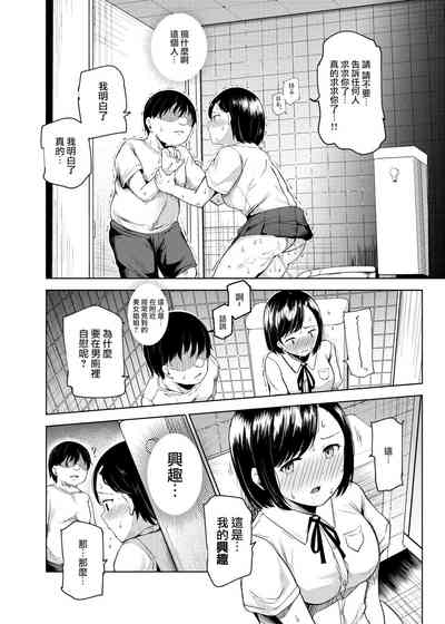 第29页图
