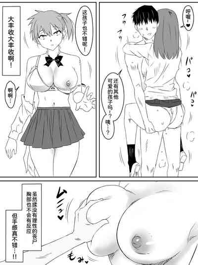 第13页图