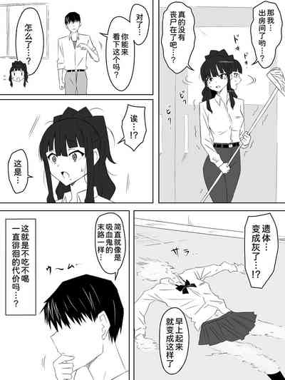 第21页图