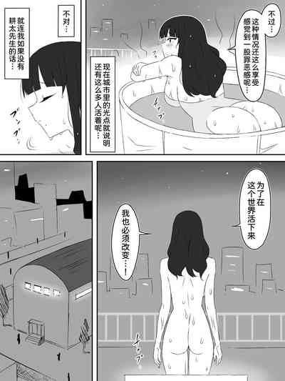 第37页图