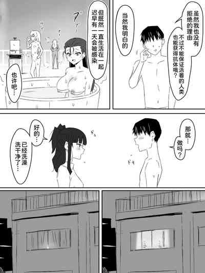 第41页图
