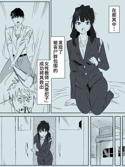 第5页图
