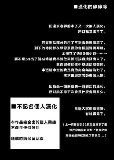 第33页图