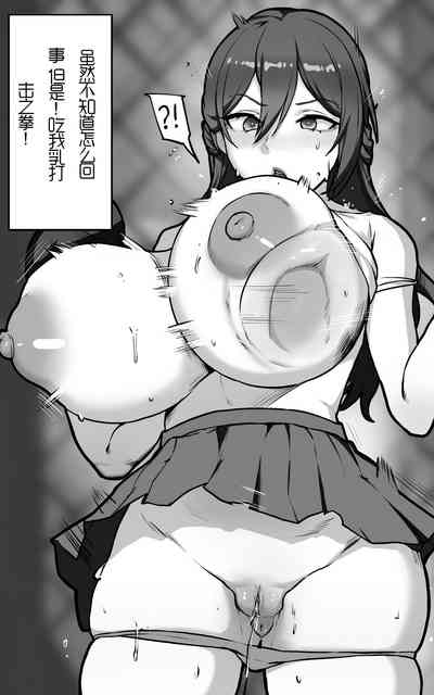 第5頁圖