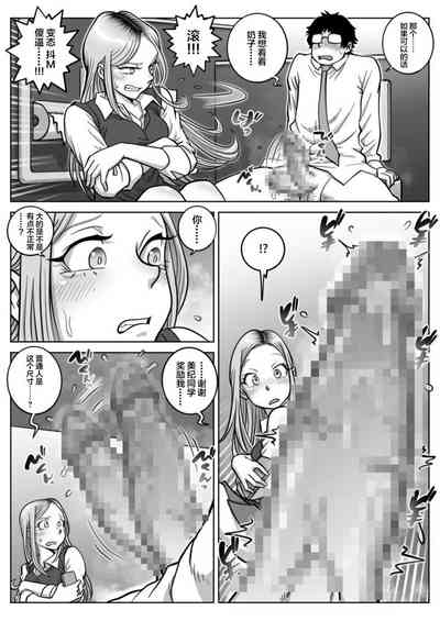 第13頁圖
