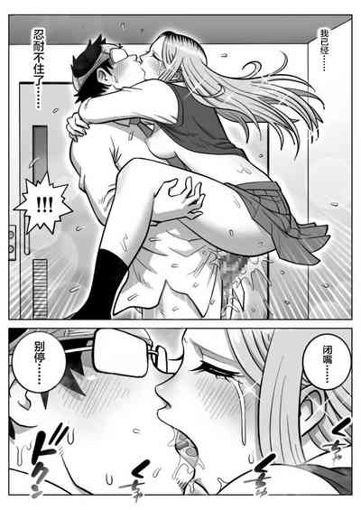 第37頁圖