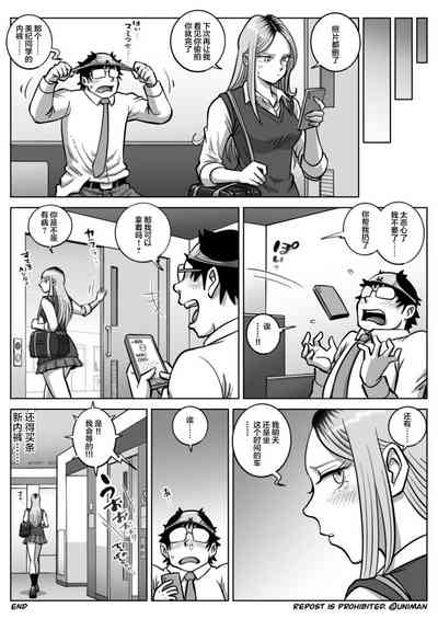 第41頁圖