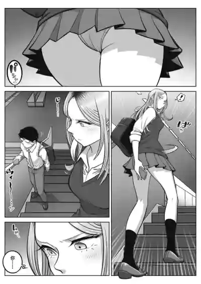 第5頁圖