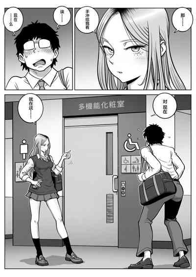 第9頁圖