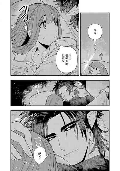 第173页图