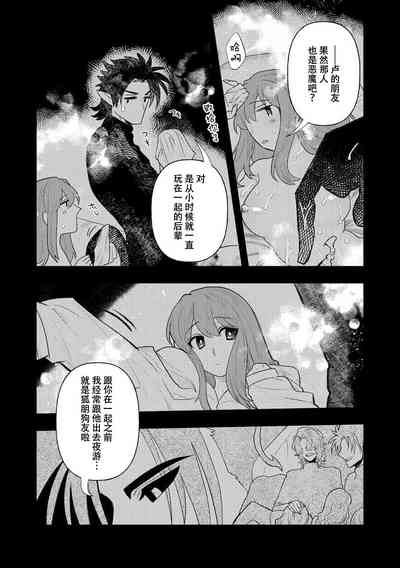 第229页图