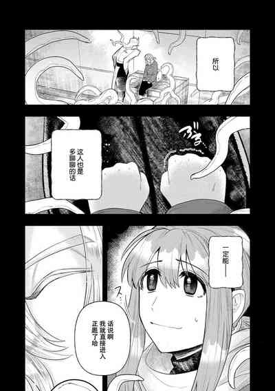 第245页图