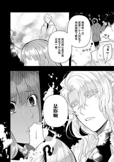 第249页图
