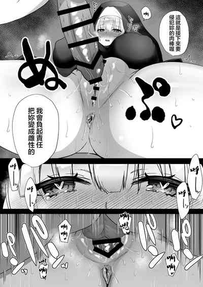 第29頁圖