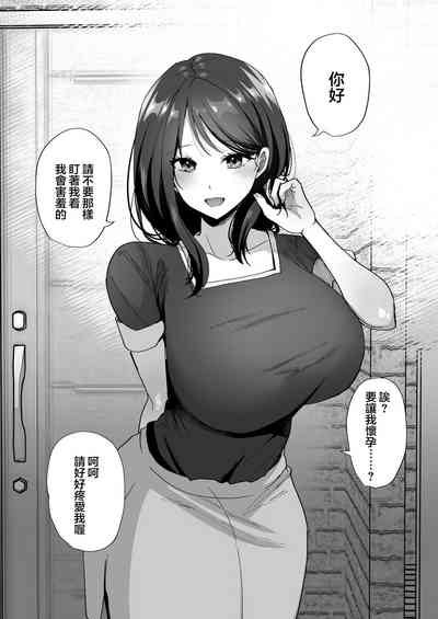 第37頁圖