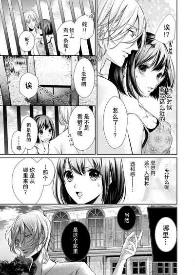 第13頁圖