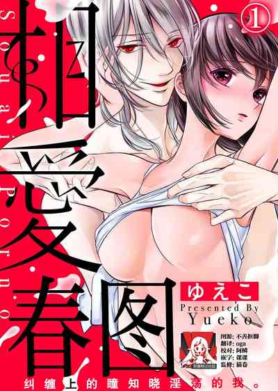 第1頁圖