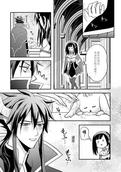 第105页图