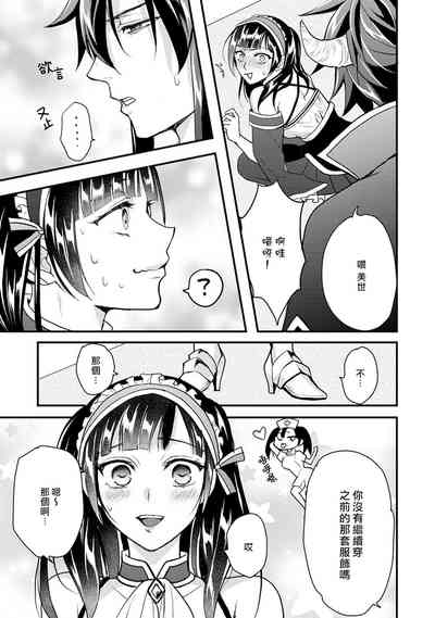 第113页图