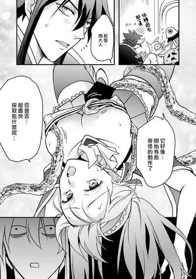 第121页图