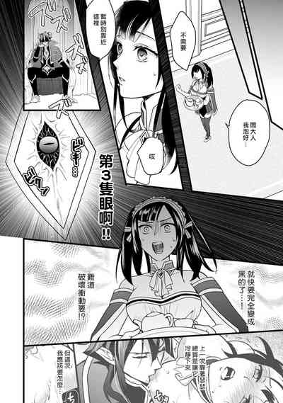 第49页图