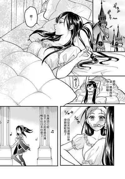 第77页图