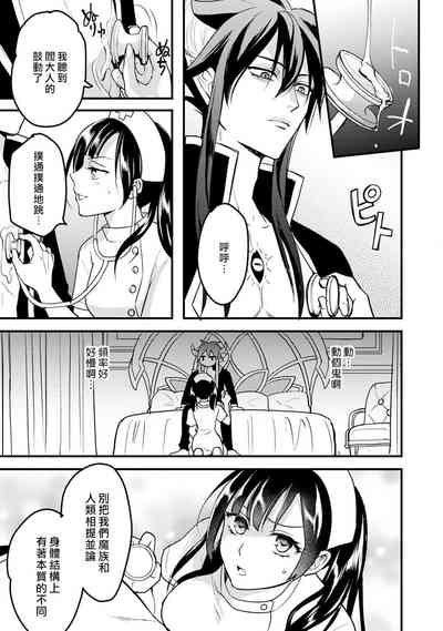 第85页图