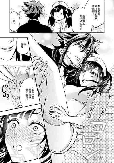 第89页图