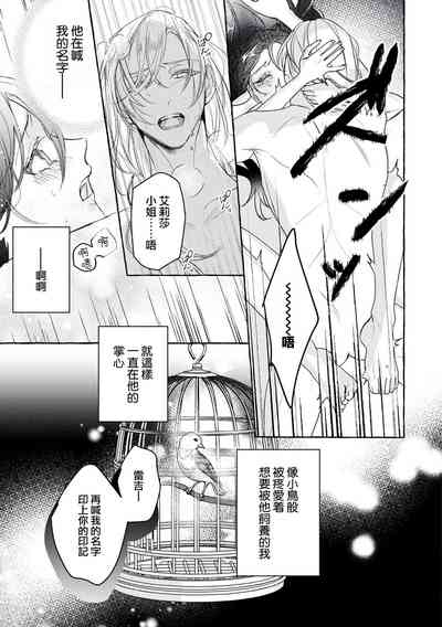 第29頁圖