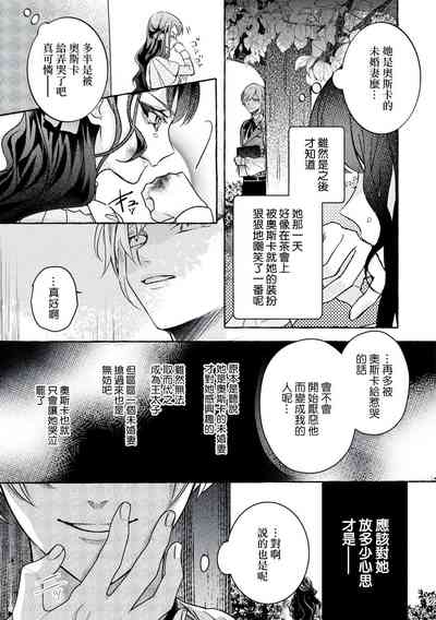 第33頁圖