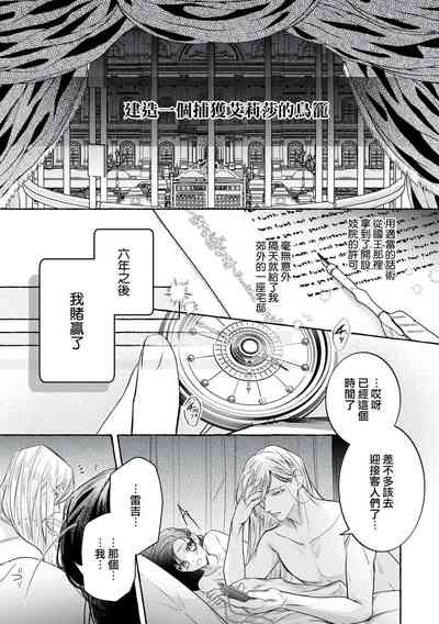 第37頁圖