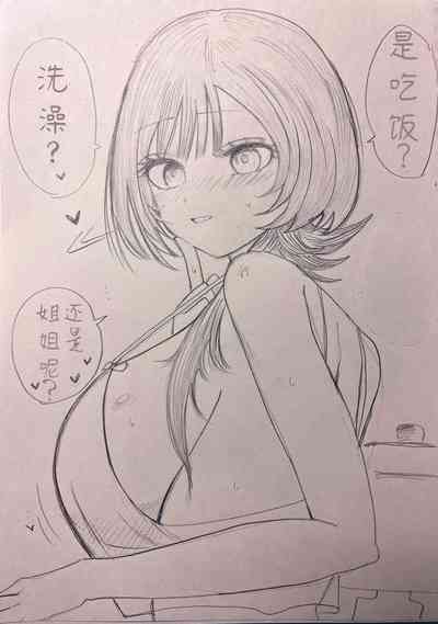第57頁圖