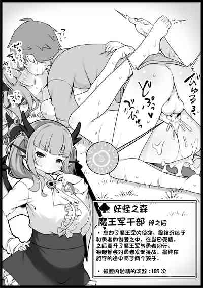 第45页图