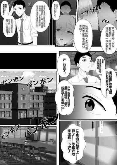 第13頁圖