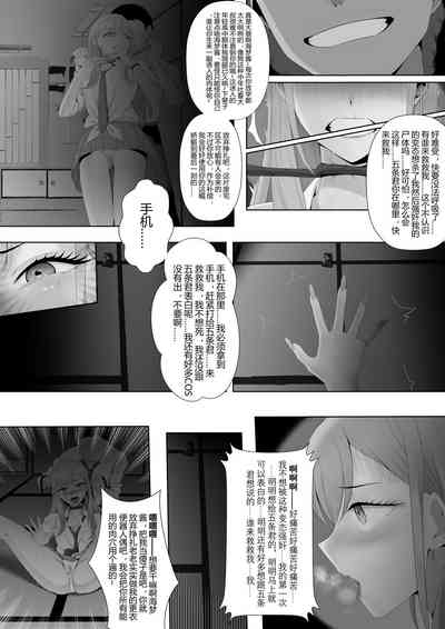 第5頁圖