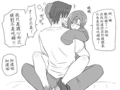 第105页图