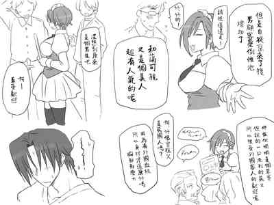 第45页图