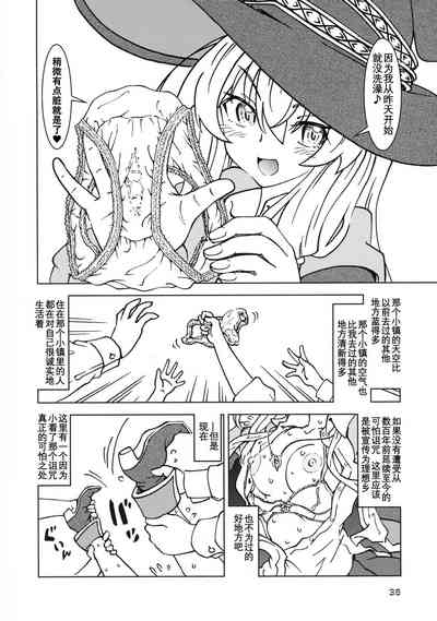 第37頁圖