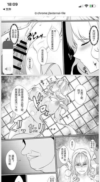 第13页图