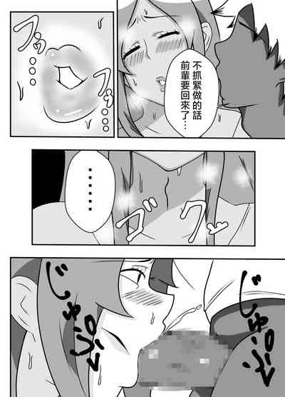 第13页图