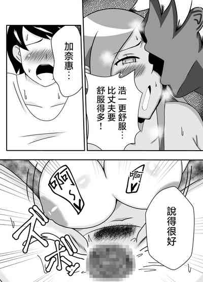 第21页图
