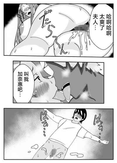 第25页图