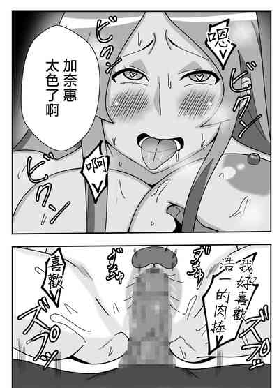 第33页图