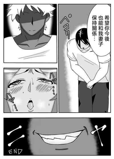 第41页图