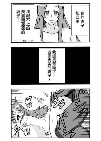 第5页图