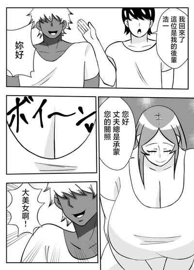 第9页图